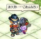 0bee44d3.jpeg