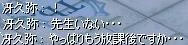 c3006290.jpeg