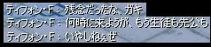 49948982.jpeg