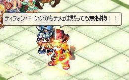 802895c1.jpeg