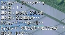 d38f3f8f.jpeg