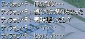 0cbf52e0.jpeg