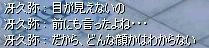 bf8ee9fd.jpeg