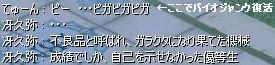 21113745.jpeg