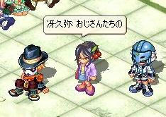 c8953d0d.jpeg