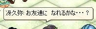 b7623532.jpeg