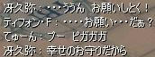 fee64bc0.jpeg
