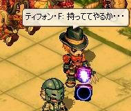 3bd3dafd.jpeg