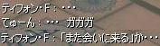 44dac458.jpeg