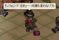 13b3a6a8.jpeg