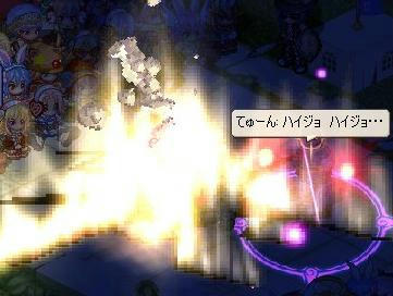 8f4c73f2.jpeg