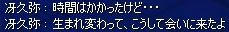 be990457.jpeg