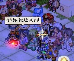 16027909.jpeg