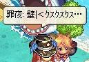 010889d8.jpeg