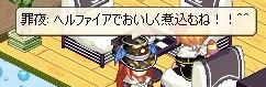 c4d30633.jpeg