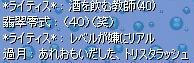 454ddbd4.jpeg
