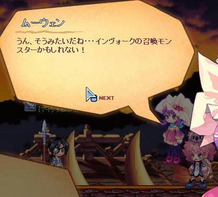 d4fcdd38.jpeg