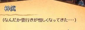 b1465145.jpeg