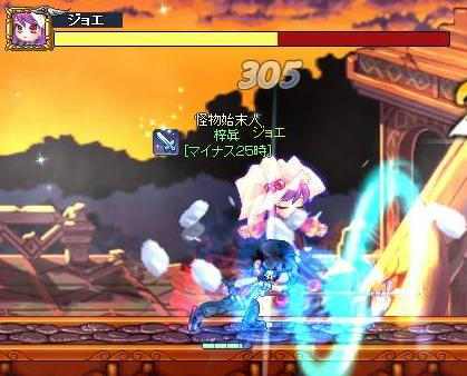 61269ff9.jpeg