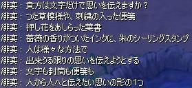 82189110.jpeg