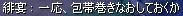 128c9cdb.jpeg