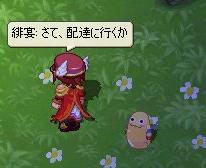 c9a63951.jpeg