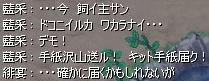 fd35fe7c.jpeg