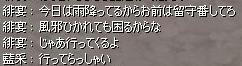 80.jpg