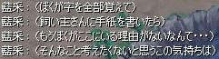 83.jpg