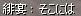 120.jpg
