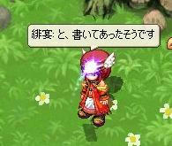122.jpg
