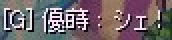 14fa3db6.jpeg