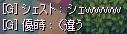 dd94d607.jpeg