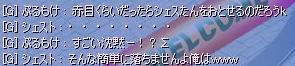 fe0ea970.jpeg