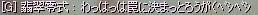 6c380076.jpeg