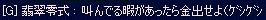 e92d86da.jpeg