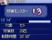 26d76aac.jpeg