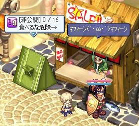 55a53ff3.jpeg