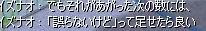 7375258a.jpeg