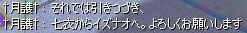 cf235332.jpeg