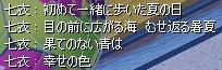 cf356951.jpeg