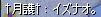 d12006fa.jpeg