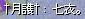 7bd8dad8.jpeg
