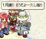 a2779be4.jpeg
