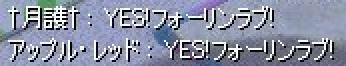 138bd49f.jpeg