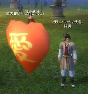 110b4ac3.jpeg