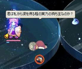 2bb93778.jpeg