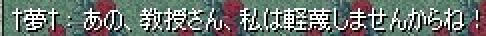 5999fed3.jpeg
