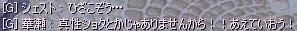 c697a20f.jpeg
