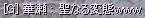 c8cf9ad5.jpeg